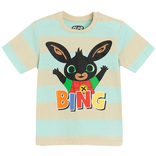 Cool club komplet 2 delni KR KH LCB2801924-00 BING BUNNY F večbarvno 92 Slike