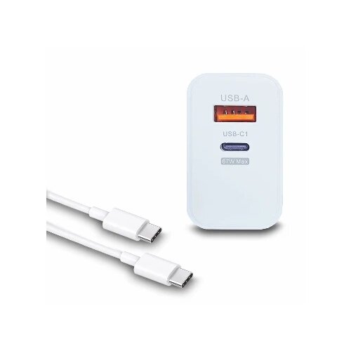 BAVIN Bavitel punjač 120W Usb A+ Type C + kabl Type C/Type Cbela KeKe-PD003 Cene
