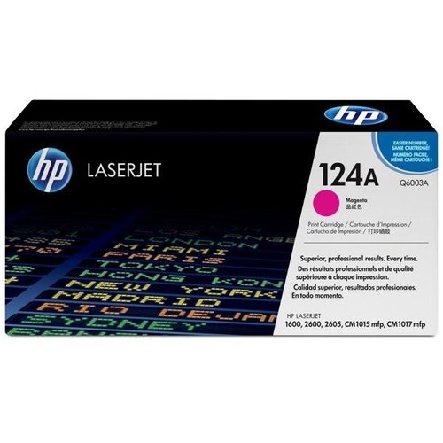 HP toner Q6003A Cene