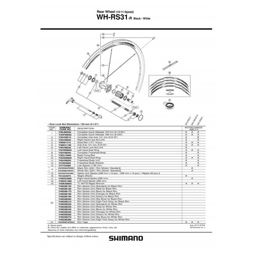  ŽICA SHIMANO WHRS31R DESNA 298MM Y49GS2000 SHIMANO Slike