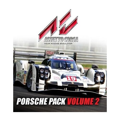  Assetto Corsa - Porsche Pack II (DLC) Steam Key GLOBAL Cene
