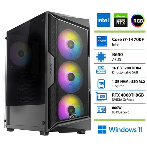 PCPLUS namizni računalnik pcline dragon 6.1 Cene