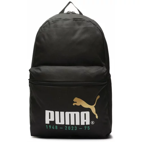 Puma Sportski ruksak 'Phase 75 Years Celebration' pijesak / smaragdno zelena / crna / bijela