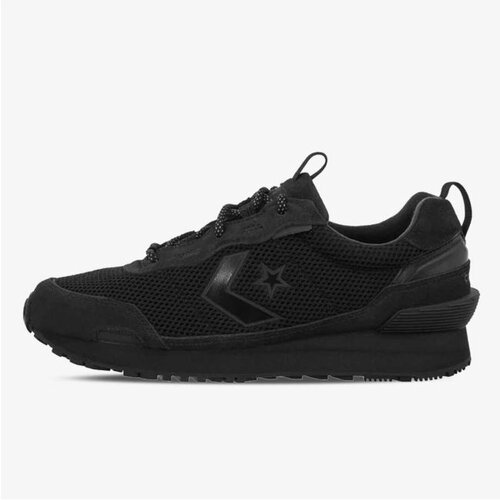 Converse omega trainer se Cene