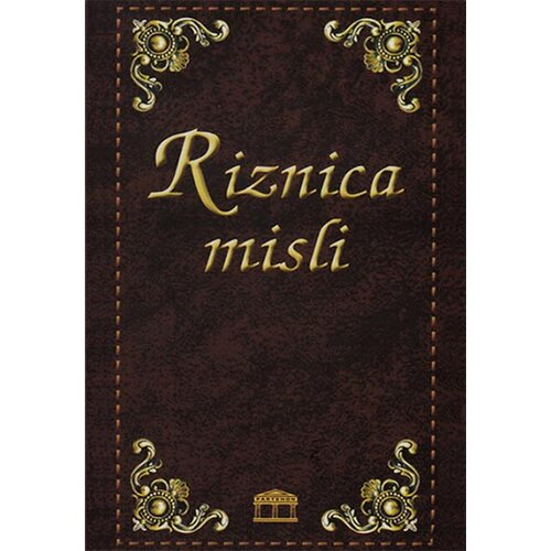 Partenon Milena Mitrović - Riznica misli Cene