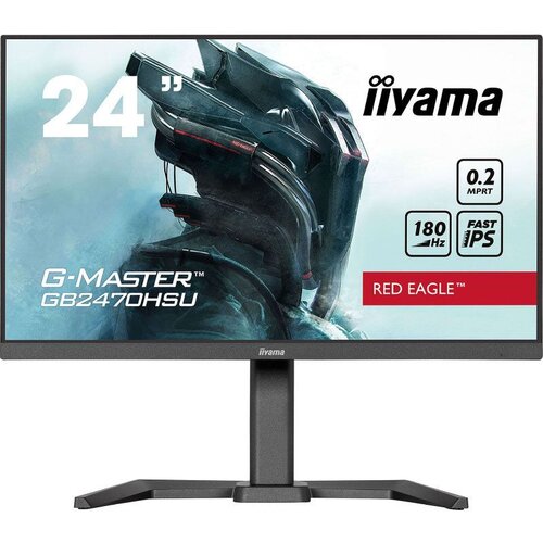  Gaming monitor Iiyama GB2470HSU-B6 23.8", Full HD, 0.2ms, 180Hz Cijene