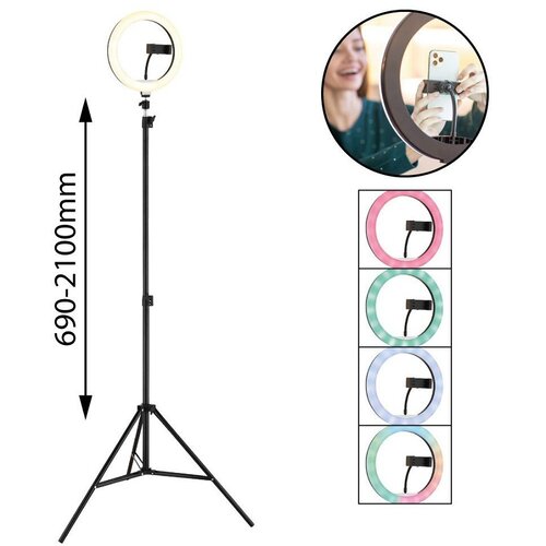 Globo PODNA LED LAMPA SELFI RING RGB DELGADO 25897 Cene