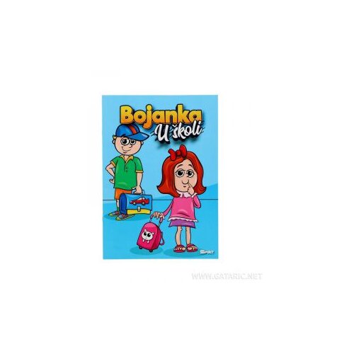 Tts Bojanka U školi Cijene