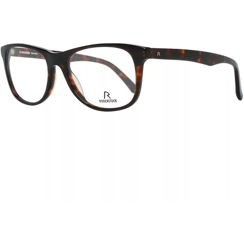 Rodenstock Naočare R 5302 B Cene