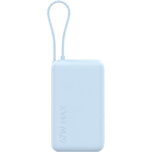 Power Bank Xiaomi 10000mAh 67W (integrisani kabal) Ice Blue Cijene