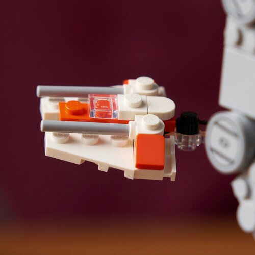 Lego star wars - at-at (75440) Slike