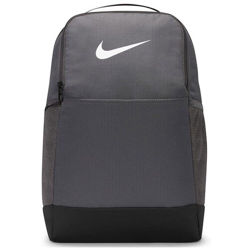 Nike Nahrbtniki Brasilia 9.5 pisana Slike