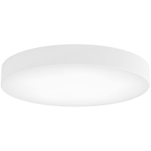  plafonsko svetlo sa senzorom cleo, 5x E27/24W/230V, prečnika 60 cm, belo Cene