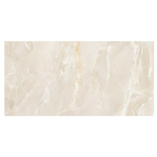 Halc&amp;oacute;n Podna pločica Fame Cream Satinado (60 x 120 cm) Slike
