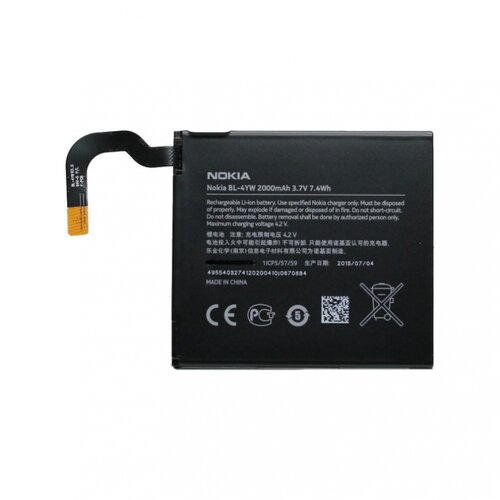  Baterija za Nokia BL-4YW (Lumia 925) 2000 mAh. Cene