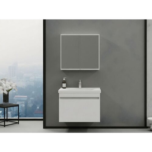 Hanah home bellezza 80 - set kupatilske name&scaron;taja u mat beloj boji (2 komada) Cene