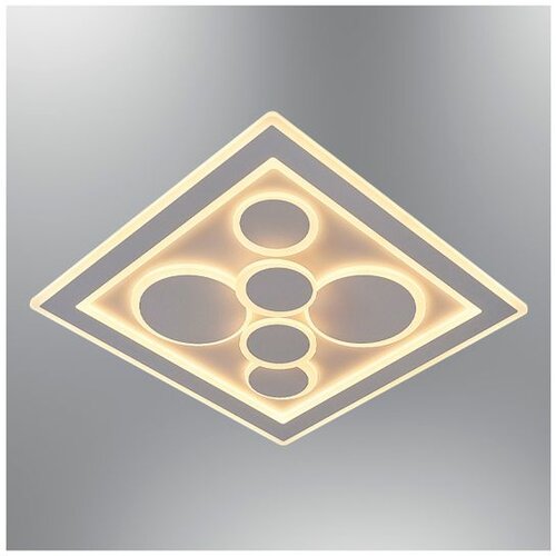 Opviq luster Futura 1435-05, LED 72 W, beli Cene