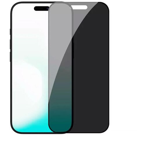  Za&scaron;titno staklo Nillkin Guardian Privacy full coverage za iPhone 16 Cene
