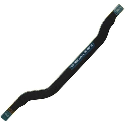 Samsung antenski flet za S21 plus (G996U) Cene
