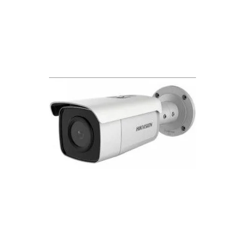  DS-2CD2T86G2-4l, HIKVISION – Bullet kamere – 8Mpx