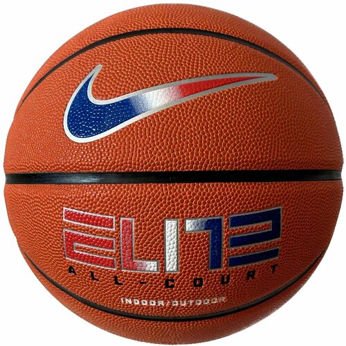 Nike elite all court 8p 2.0 deflated ball n1004088-822 Cijene