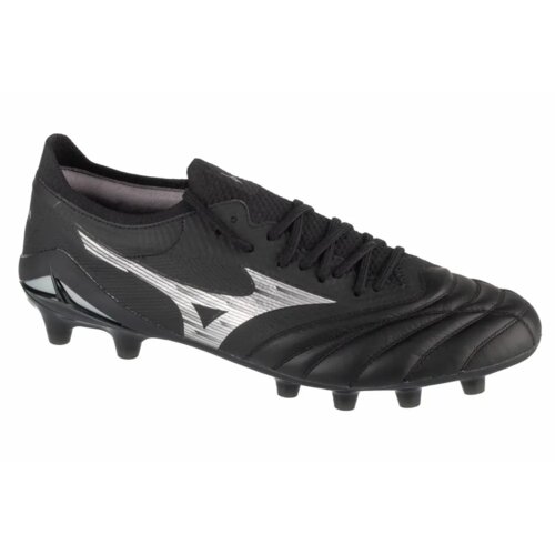 Mizuno Nogomet Morelia Neo Iv Beta Elite Fg Črna Cene