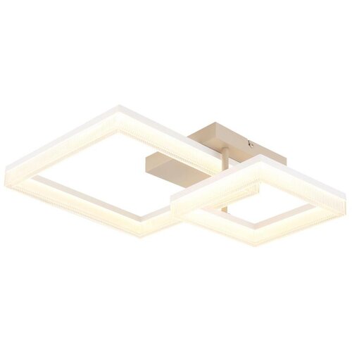 Globo 48047D - led plafonsko svetlo zara LED/24W/230V 3000K 46,5x62,5 cm Cene