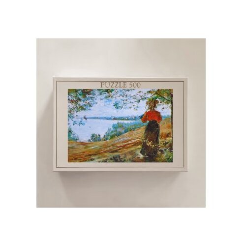 Wallxpert PZL_0150_500 Multicolor Puzzle Slike