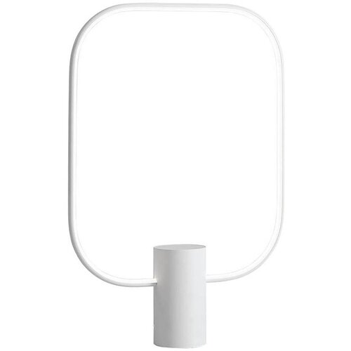  Redo 01-1226 - LED prigu&scaron;iva stona lampa DOM LED/21W/230V bela Cene