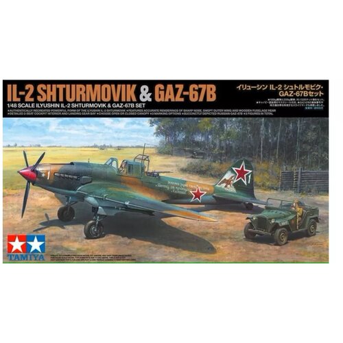 Tamiya 1:48 IL-2 Shturmovik & GAZ-67B Vehicle Slike