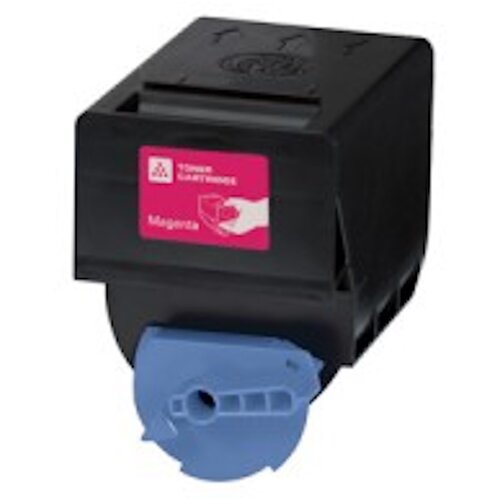 Canon Toner CEXV21/crvena Cene