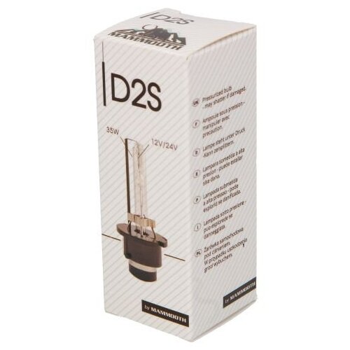 Xenon sijalica D2S MM Cene