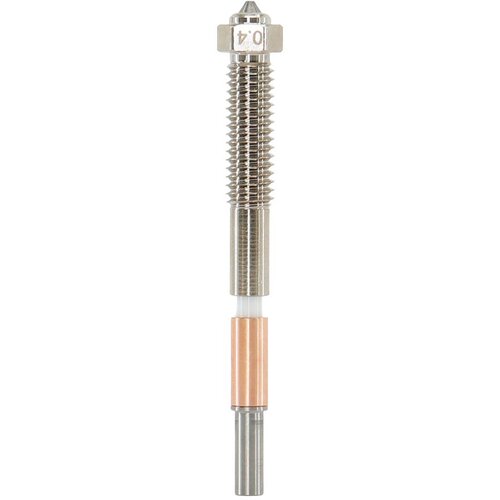 Qidi Tech Tungsten Carbide Bimetal Nozzle for Max4, 0,4 mm Cene
