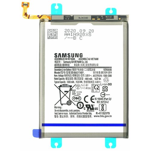  Baterija za Samsung Galaxy A21s / A12 / SM-A217, originalna, 5000 mAh Cene
