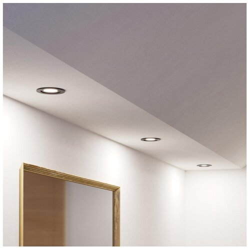 Eglo 902237 - Set od 3 LED kupatilskih ugradnih svetala BARRANCO 1xGU10/4,5W/230V IP44 crne boje Cene