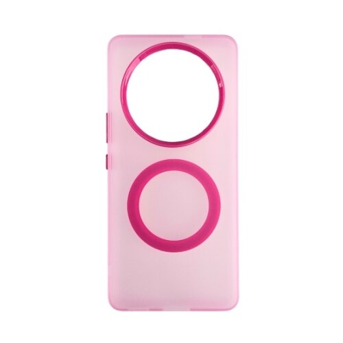  silikonska futrola magsafe fluro color honor 7 lite roze Cene