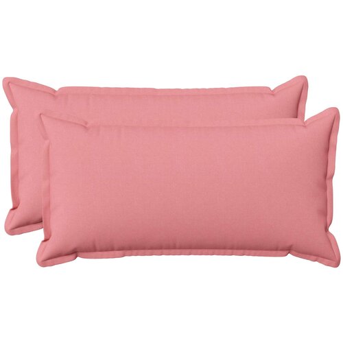 Presvlaka za jastuk 2 pcs HOUTEN Ružičasta 40 x 80 cm Cijene