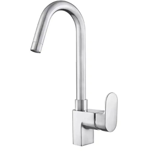 Rosan baterija za sudoperu - 2 cevi JM38101 Cene