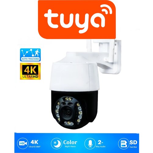 Tuya roto ptz wifi kamera 10MPX &ndash; rotirajuća smart kamera sa led svetlima i autotracking funkcijom Cene