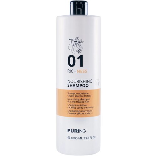 PURING 01 Richness Nourishing Shampoo Cene