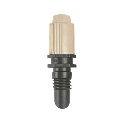 Gardena Šoba za meglico Micro-Drip (5 kos, velikost priključka: ³⁄₁₆″) Cene