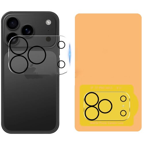 INF združljivo z apple iphone 17 pro max zaščitna folija za objektiv (2 kosa), (5000080242) Cene