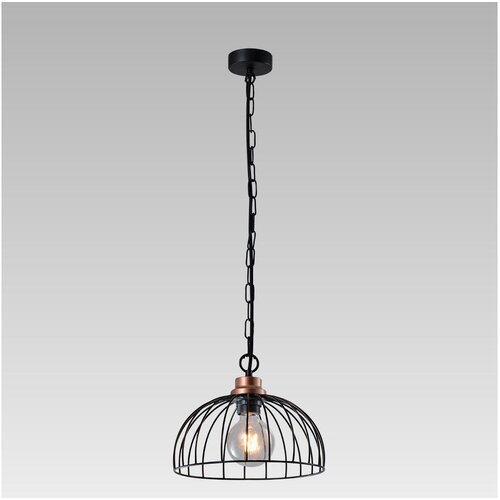  Prezent 75465 - Luster na lancu BASKET 1xE27/60W/230V Cene