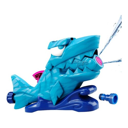 Hasbro Nerf super soaker hop and chomp ( G2148 ) Cene