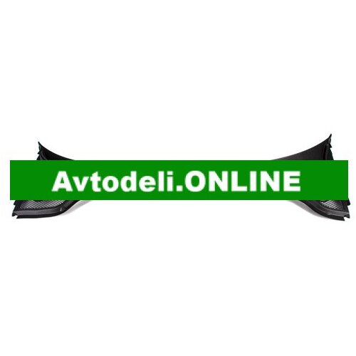 VW Pokrov za vodno posodo AUDI A3 8P1 819 415 E 01C Cene