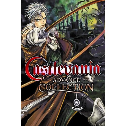 Steam Castlevania Advance Collection Key (PC) GLOBAL Cene