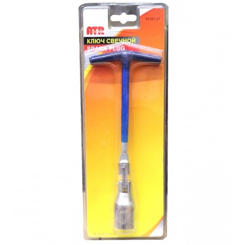 ATR Ključ za svjećice 21mm 91101-21 Cijene