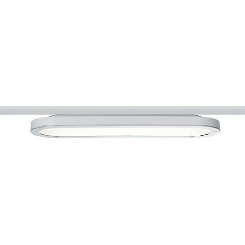 PAULMANN URail LED panel Loop (8 W, Bijela, D x Š x V: 380 x 110 x 35 mm) Cijene