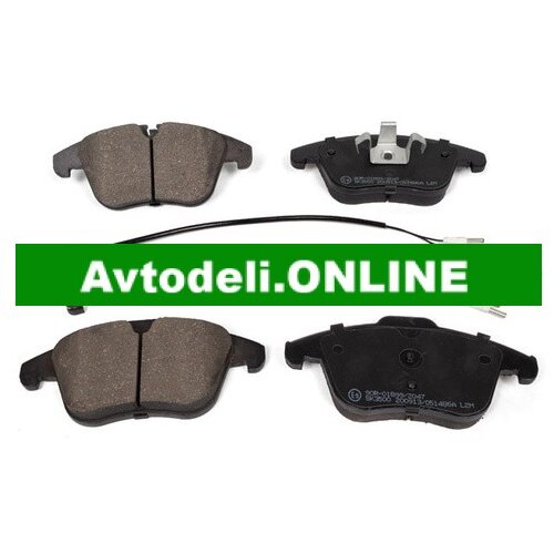 CITROËN/PEUGEOT Komplet zavornih oblog za C5 III, 407, 508 I Cene