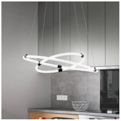 Eglo banderillas visilica/1, led, 40w, prom 600, bijela Cijene